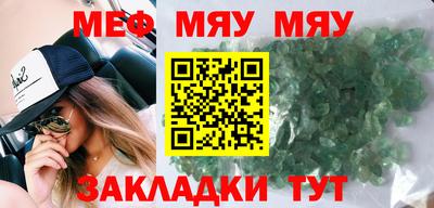 героин Бугуруслан