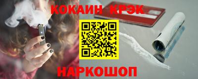 дмт Бузулук