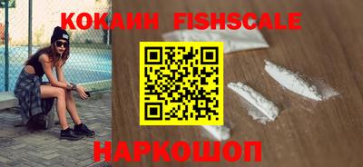 дмт Бузулук