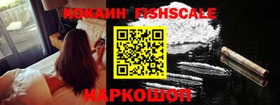 героин Бугуруслан
