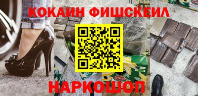 героин Бугуруслан