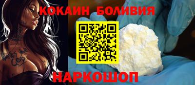 героин Бугуруслан
