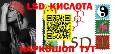 героин Бугуруслан