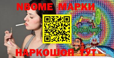 героин Бугуруслан