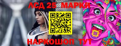 дмт Бузулук