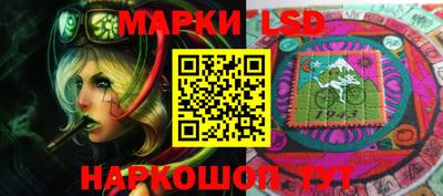 дмт Бузулук