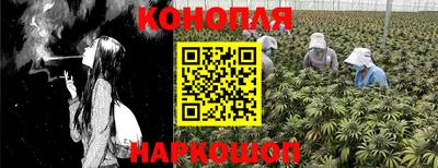 мяу мяу кристалл Будённовск