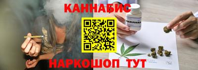 героин Бугуруслан