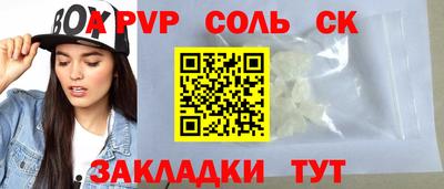 дмт Бузулук