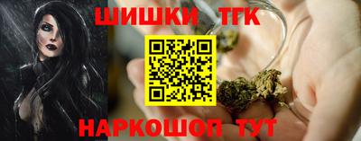 дмт Бузулук