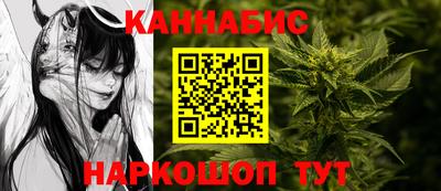 дмт Бузулук