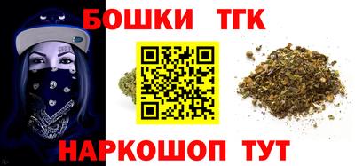 героин Бугуруслан