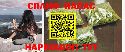 героин Бугуруслан