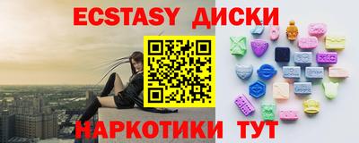 дмт Бузулук