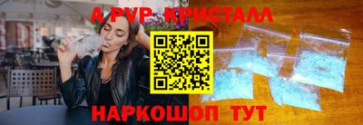 дмт Бузулук