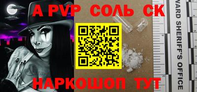 героин Бугуруслан