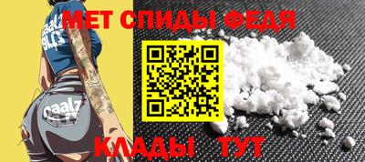 героин Бугуруслан