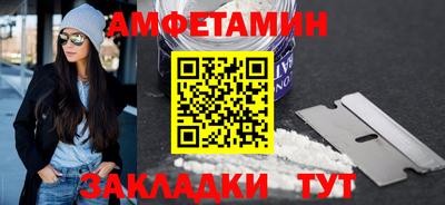 дмт Бузулук