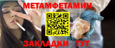 героин Бугуруслан