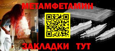 дмт Бузулук