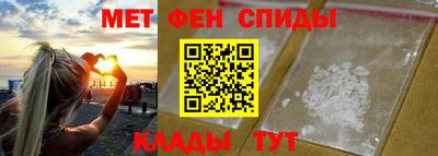 дмт Бузулук