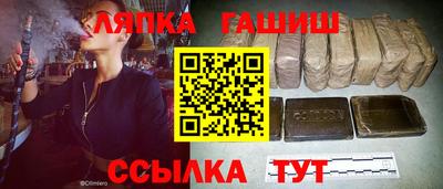героин Бугуруслан