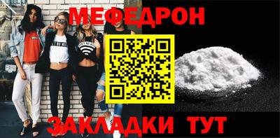 дмт Бузулук